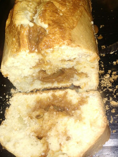 Una foto de Budín de coco con dulce de leche