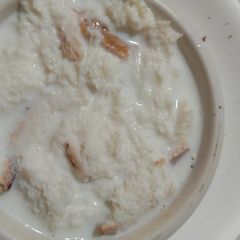A picture of Dip.