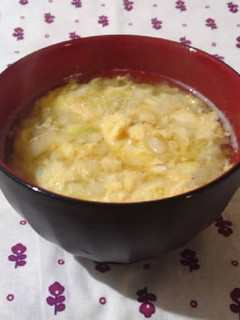 A picture of Egg and Chinese Cabbage Miso Soup.
