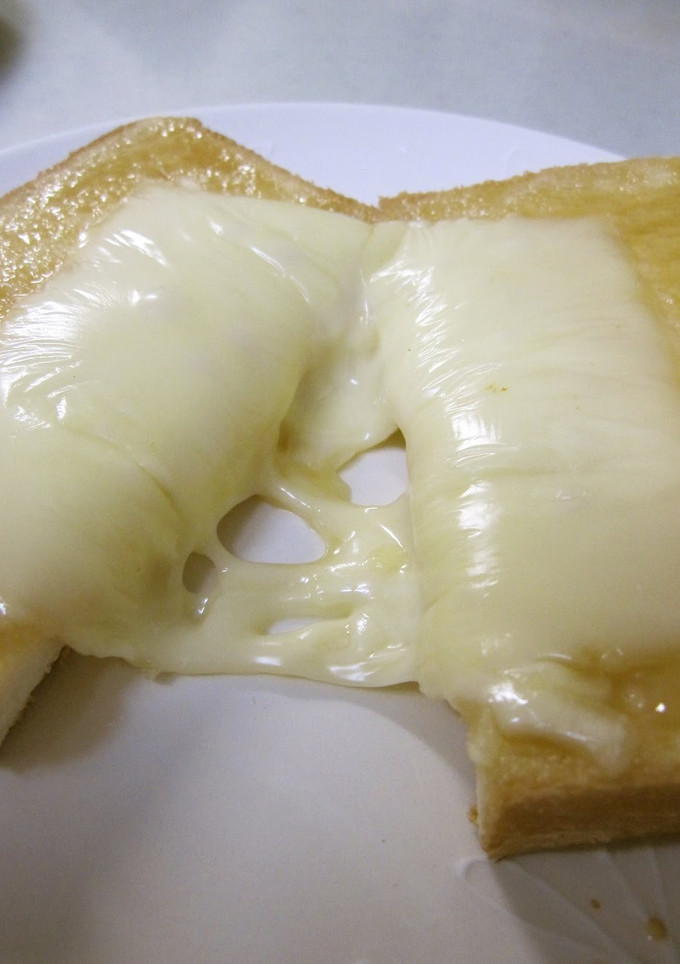 A picture of Cheesy Peanut Butter Toast.