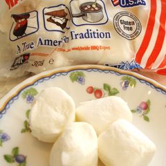 A picture of Frozen Marshmallows.