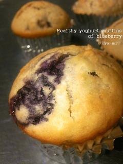 A picture of Healthy Crisp and Fluffy Berry Muffins With 1 Egg White.
