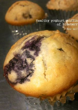 A picture of Healthy Crisp and Fluffy Berry Muffins With 1 Egg White.