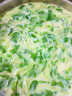 A picture of Kelanchim (Korean Chawanmushi) Steamed Egg Custard.