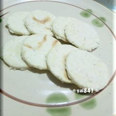 Healthy Okara Cookies A picture of Healthy Okara Cookies.