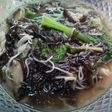 Misoa vegetarian