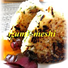 A picture of Tasty Grilled Onigiri (Rice Balls) No. 7.