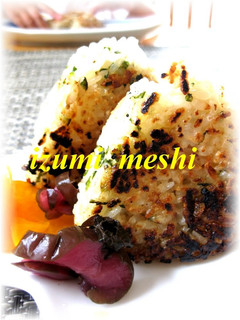 A picture of Tasty Grilled Onigiri (Rice Balls) No. 7.
