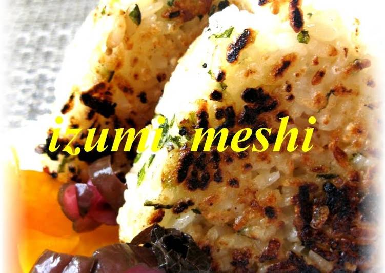 Step-by-Step Guide to Make Quick Tasty Grilled Onigiri (Rice Balls) No. 7