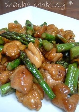 A picture of Today's Special is Butter-Fried Chicken with Asparagus.