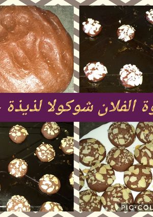 صورة لوصفة بسكويت البودينغ او الفلان شوكولاته