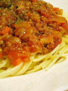 A picture of Meat Sauce with Ingredients at Home.