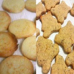 A picture of Toaster Oven Cookies.