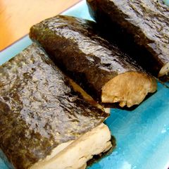 A picture of Tofu Isobe-yaki.