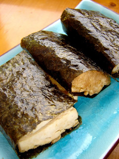 A picture of Tofu Isobe-yaki.