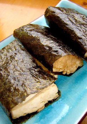 A picture of Tofu Isobe-yaki.