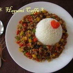 A picture of Colorful Ground Pork and Vegetable Curry.