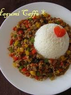 A picture of Colorful Ground Pork and Vegetable Curry.