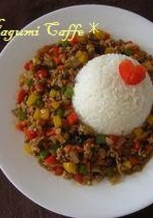 A picture of Colorful Ground Pork and Vegetable Curry.