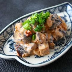 A picture of Microwaved Doubanjiang Mayo Spicy Eggplant.