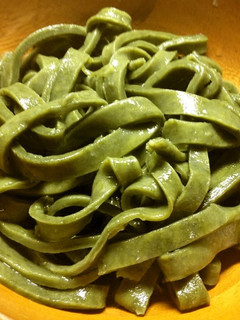 A picture of Japanese Matcha Udon Noodles.
