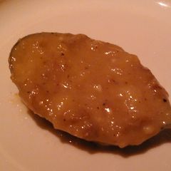 A picture of Rich potato soup from leftovers.