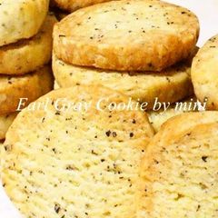Easy Earl Grey Cookies A picture of Easy Earl Grey Cookies.