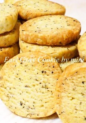 A picture of Easy Earl Grey Cookies.