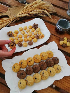 عکسی از دستور شیرینی بهشتی (کرکی)