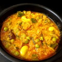 A picture of Turmeric vegetable.
