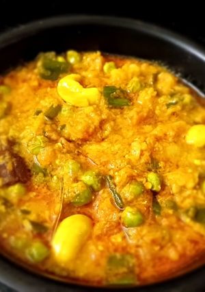 A picture of Turmeric vegetable.