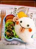 Easy Ghost Onigiri Rice Ball: Halloween Themed Charaben