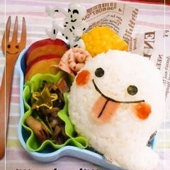 A picture of Easy Ghost Onigiri Rice Ball: Halloween Themed Charaben.