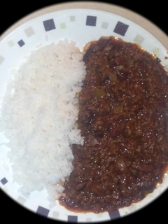 A picture of Hearty Chilli.