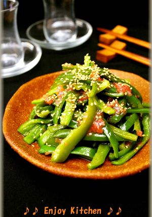 A picture of Easy Microwave Recipe - Umeboshi-Seasoned Bell Peppers.