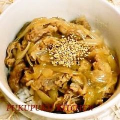 A picture of A Hearty Dish! Stamina Pork Rice Bowl.