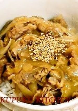 A picture of A Hearty Dish! Stamina Pork Rice Bowl.