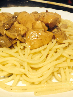 A picture of Chicken Stroganoff.