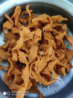 ஓல பகோடா (Ola pakoda recipe in tamil) செய்முறை முக்கிய புகைப்படம்
