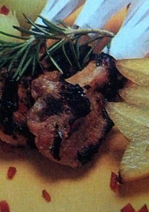 A picture of Honey Garlic Yogurt Lamb Chops.