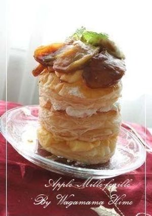 A picture of Caramelized Apple with Puff Pastry.