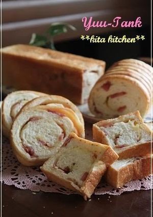 A picture of Bacon & Cheese Mini Bread Log.
