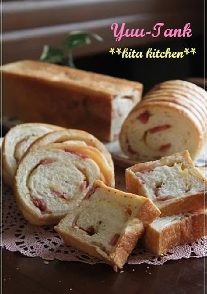 A picture of Bacon & Cheese Mini Bread Log.