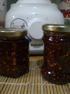 Foto resep Chili oil