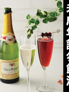 【家樂福廚房】基爾Kir雞尾酒 的食譜成品照片