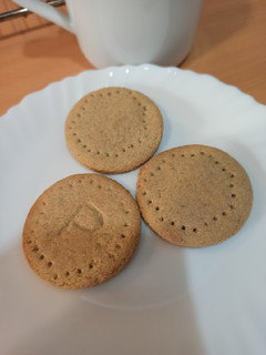 Una foto de Galletas de avena estilo "galleta maría"