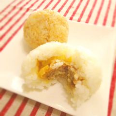 A picture of Wham! Onigiri Stuffed with Yakiniku-Style Shaomai.