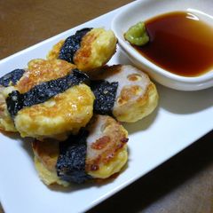 A picture of Pan-Fried Cheese Hanpen and Lotus Root with Seaweed.