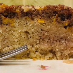 A picture of Orange syrup cake.