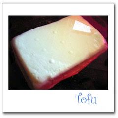 Homemade Tofu with Soy Milk! A Must-Have Recipe for Those Overseas! A picture of Homemade Tofu with Soy Milk! A Must-Have Recipe for Those Overseas!.